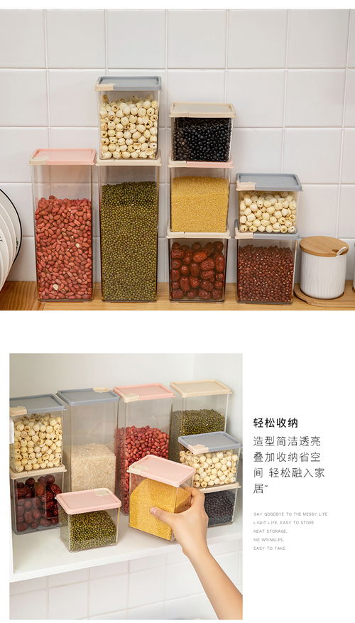 家居百貨B2B小額批發商城 整合京東、阿里巴巴與淘寶天貓貨源，一站式供應中心引領二手日用百貨新銷售