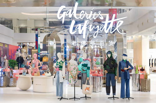 零售巨頭新動向 老佛爺百貨重慶試營業，布局中國西南二手日用市場