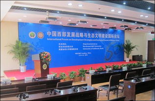 中心區(qū)服務(wù)中心圓滿完成高質(zhì)量會(huì)務(wù)保障工作